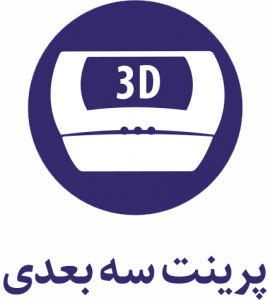 print-268x300 print-268x300