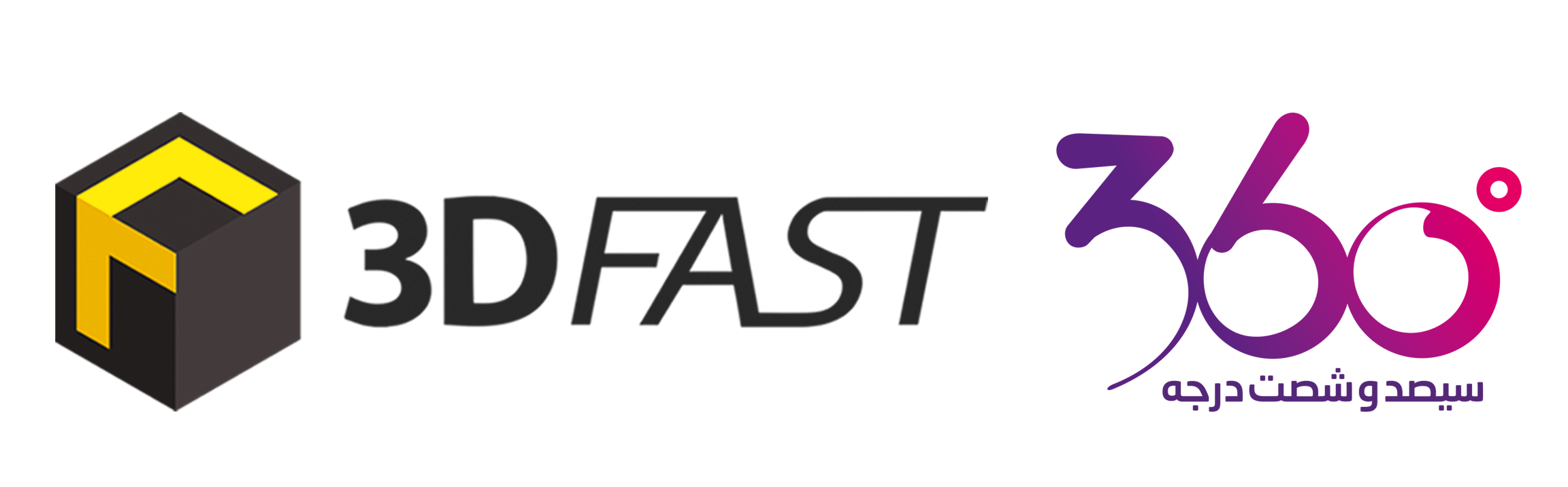 3dfast 36 0Logo 3dfast 36 0Logo